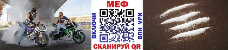 Магазин наркотиков Духовщина МДМА Канабис Кокаин МЕФ ТГК ГАШИШ