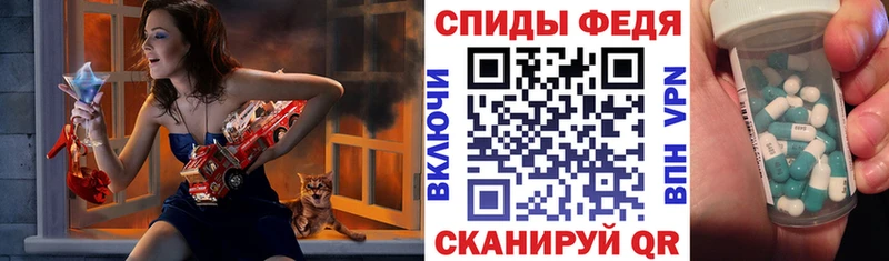 закладки  Духовщина  Amphetamine Розовый 