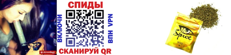 БУТИРАТ 99%  Духовщина 