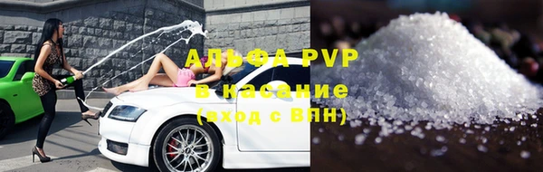 кокаин перу Алзамай