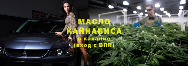 наркотики Алексин