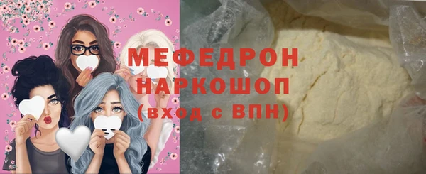 хмурый Абинск