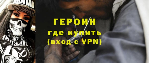 хмурый Абинск