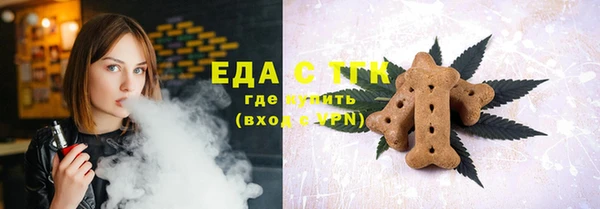 хмурый Абинск