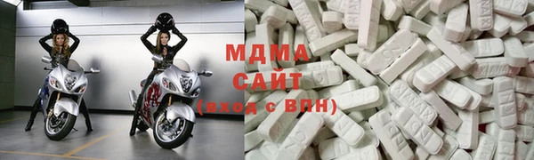 хмурый Абинск