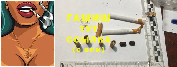 хмурый Абинск
