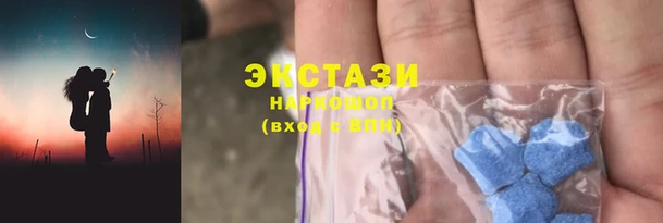 хмурый Абинск