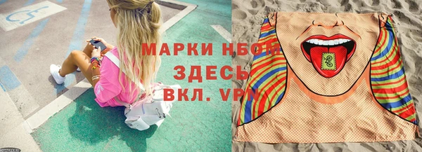 хмурый Абинск