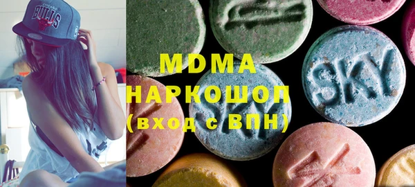хмурый Абинск