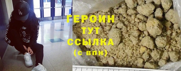 хмурый Абинск