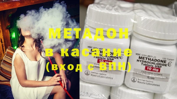 ГАЛЛЮЦИНОГЕННЫЕ ГРИБЫ Абаза