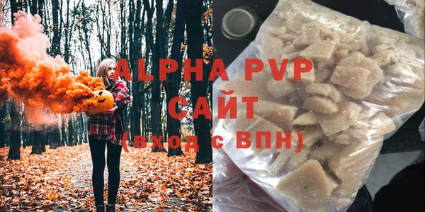хмурый Абинск
