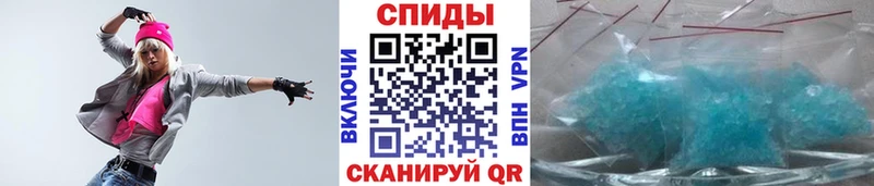 нарко площадка формула  Духовщина  Метамфетамин Декстрометамфетамин 99.9% 