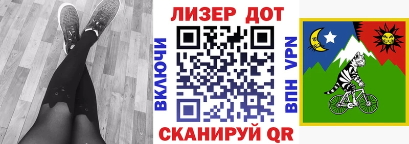 Марки N-bome 1,5мг Духовщина