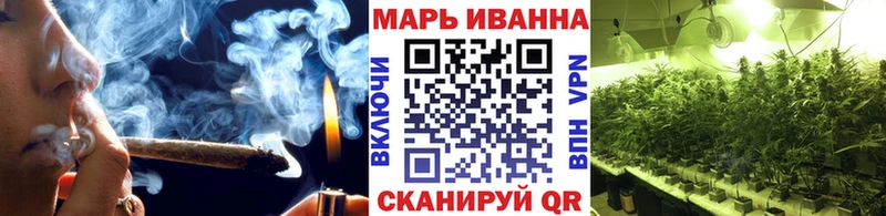 цены наркотик Духовщина Бошки марихуана индика